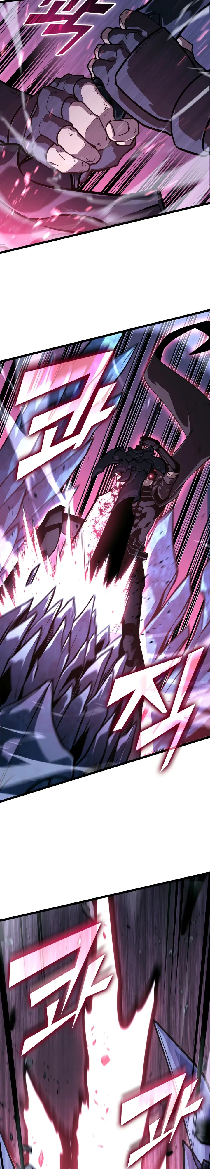 Манга Возвращение ранкера SSS-ранга - Глава 168 Страница 15