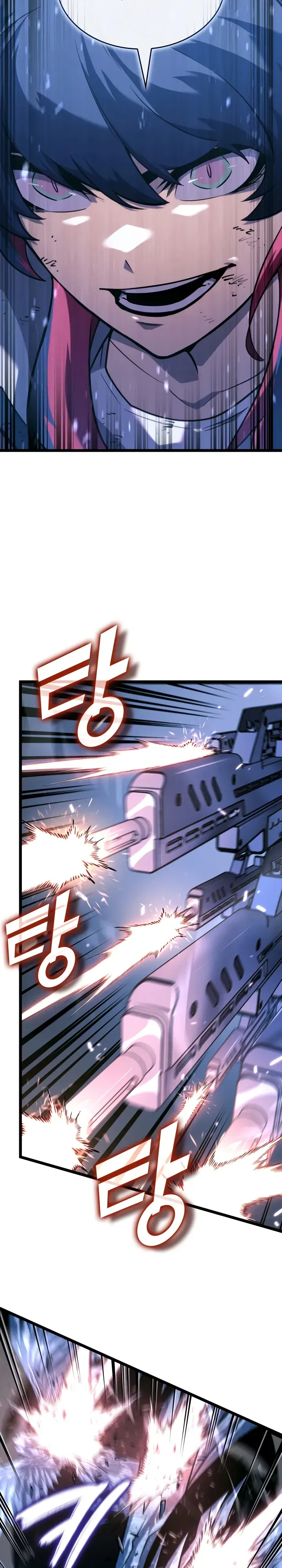 Манга Возвращение ранкера SSS-ранга - Глава 169 Страница 31