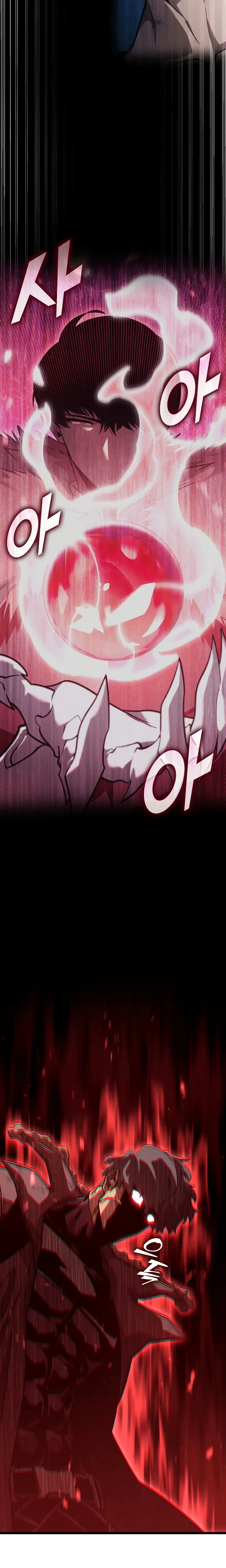 Манга Возвращение ранкера SSS-ранга - Глава 170 Страница 28