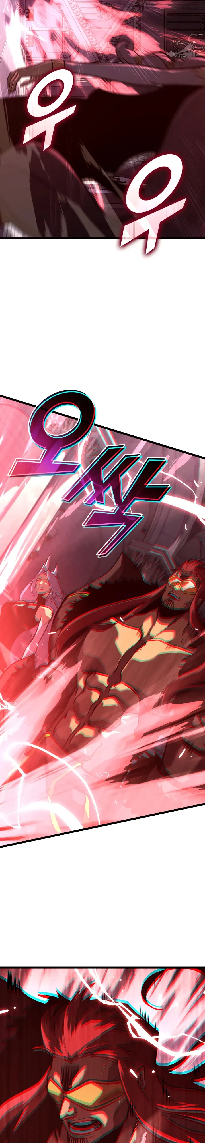 Манга Возвращение ранкера SSS-ранга - Глава 170 Страница 31