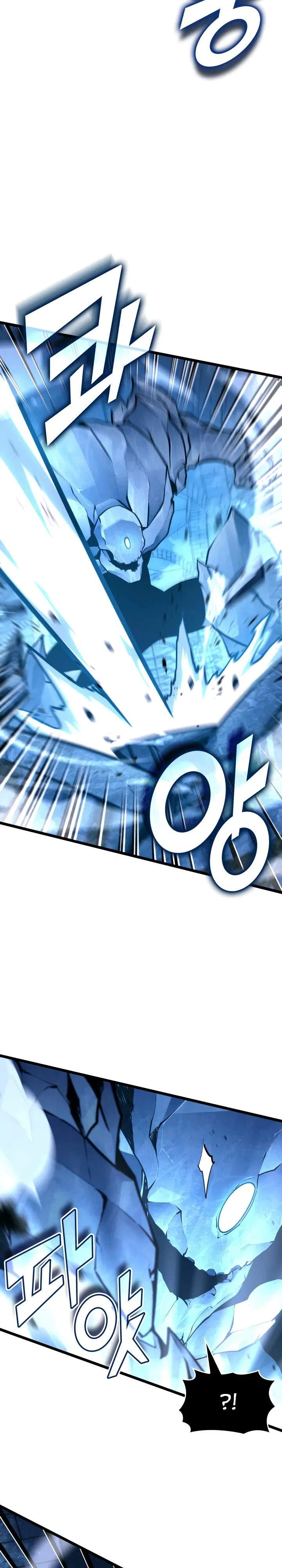 Манга Возвращение ранкера SSS-ранга - Глава 170 Страница 6