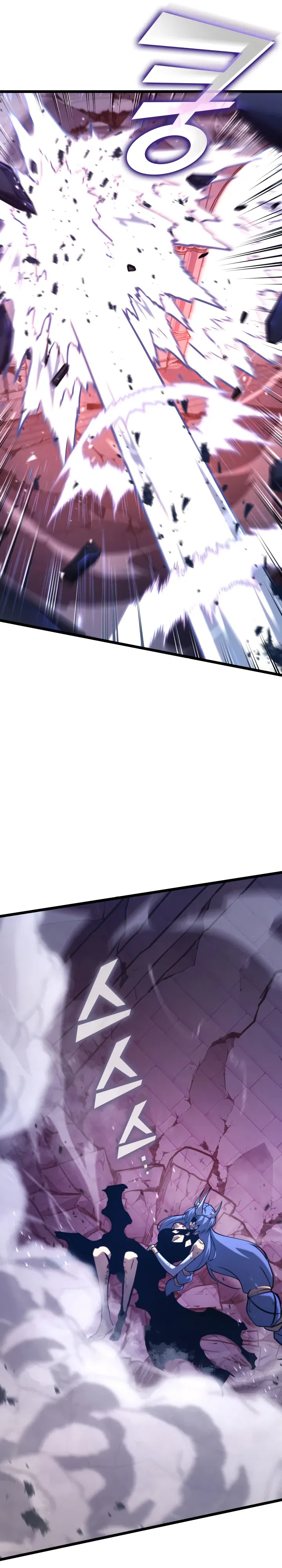 Манга Возвращение ранкера SSS-ранга - Глава 172 Страница 21