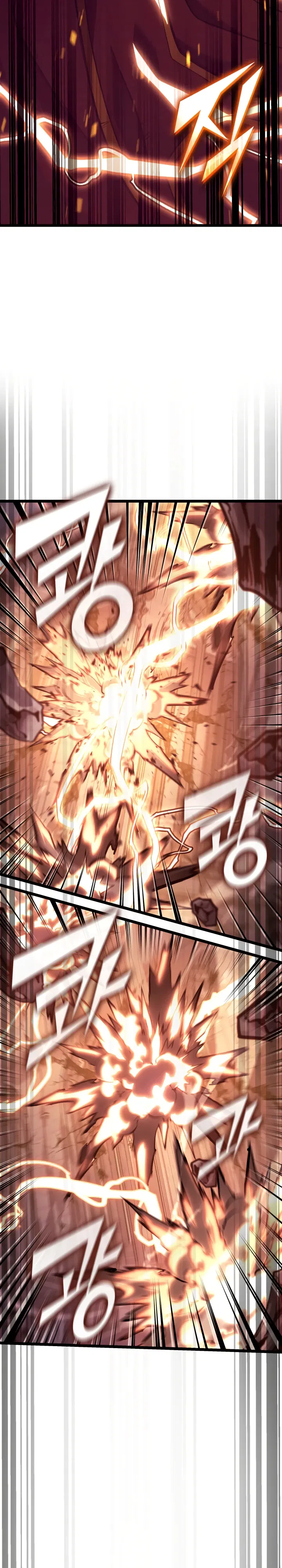 Манга Возвращение ранкера SSS-ранга - Глава 172 Страница 25