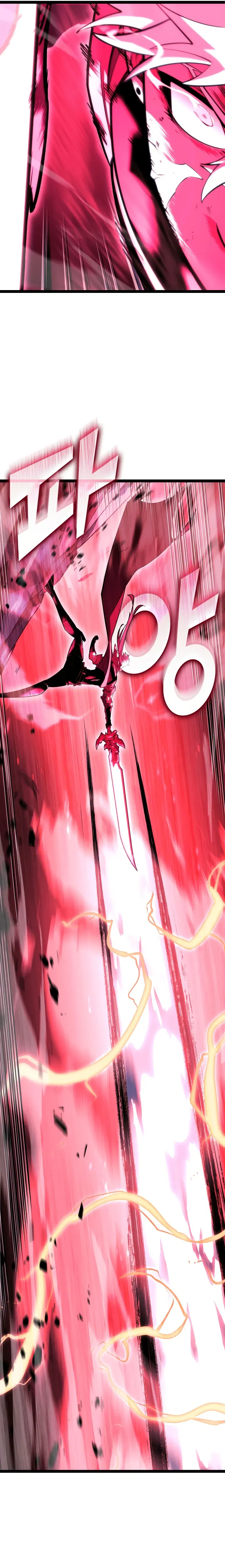 Манга Возвращение ранкера SSS-ранга - Глава 172 Страница 31