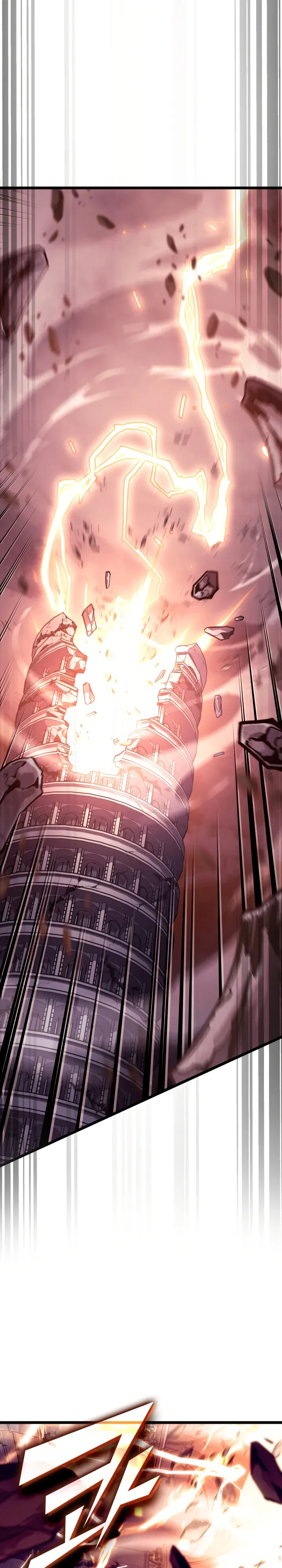 Манга Возвращение ранкера SSS-ранга - Глава 172 Страница 26