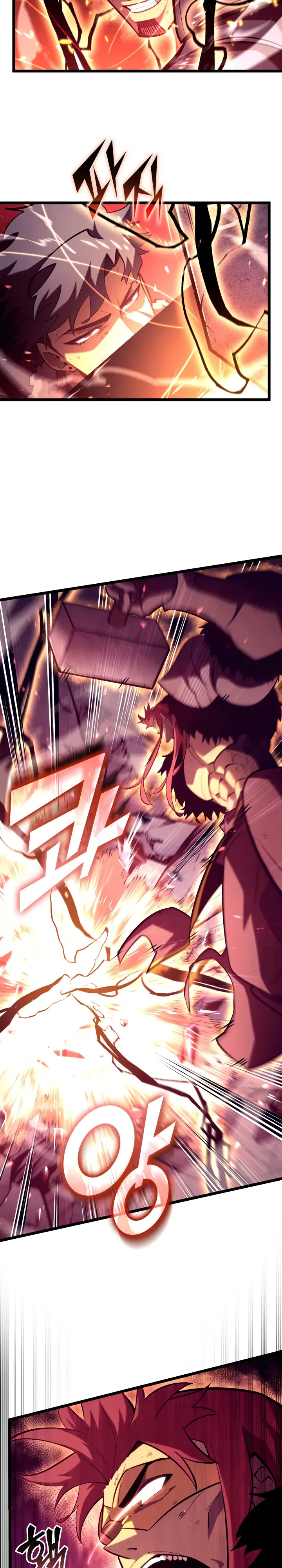 Манга Возвращение ранкера SSS-ранга - Глава 172 Страница 11