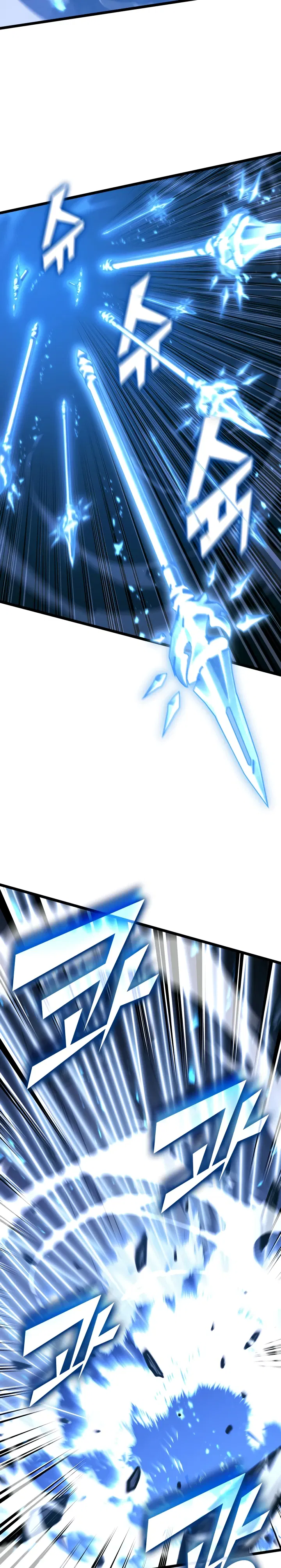 Манга Возвращение ранкера SSS-ранга - Глава 172 Страница 14