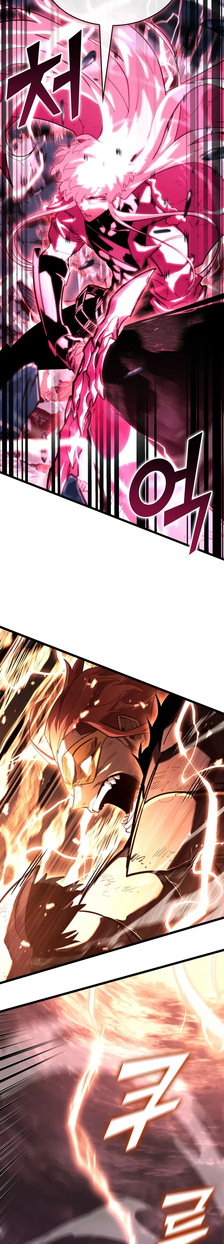 Манга Возвращение ранкера SSS-ранга - Глава 172 Страница 29