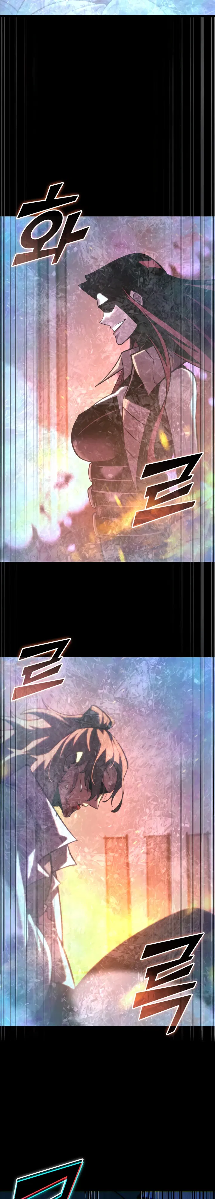 Манга Возвращение ранкера SSS-ранга - Глава 171 Страница 2