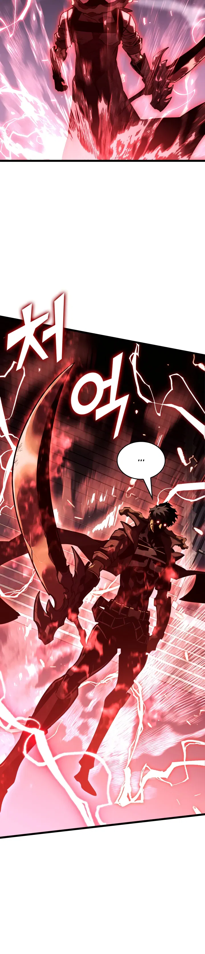 Манга Возвращение ранкера SSS-ранга - Глава 171 Страница 27