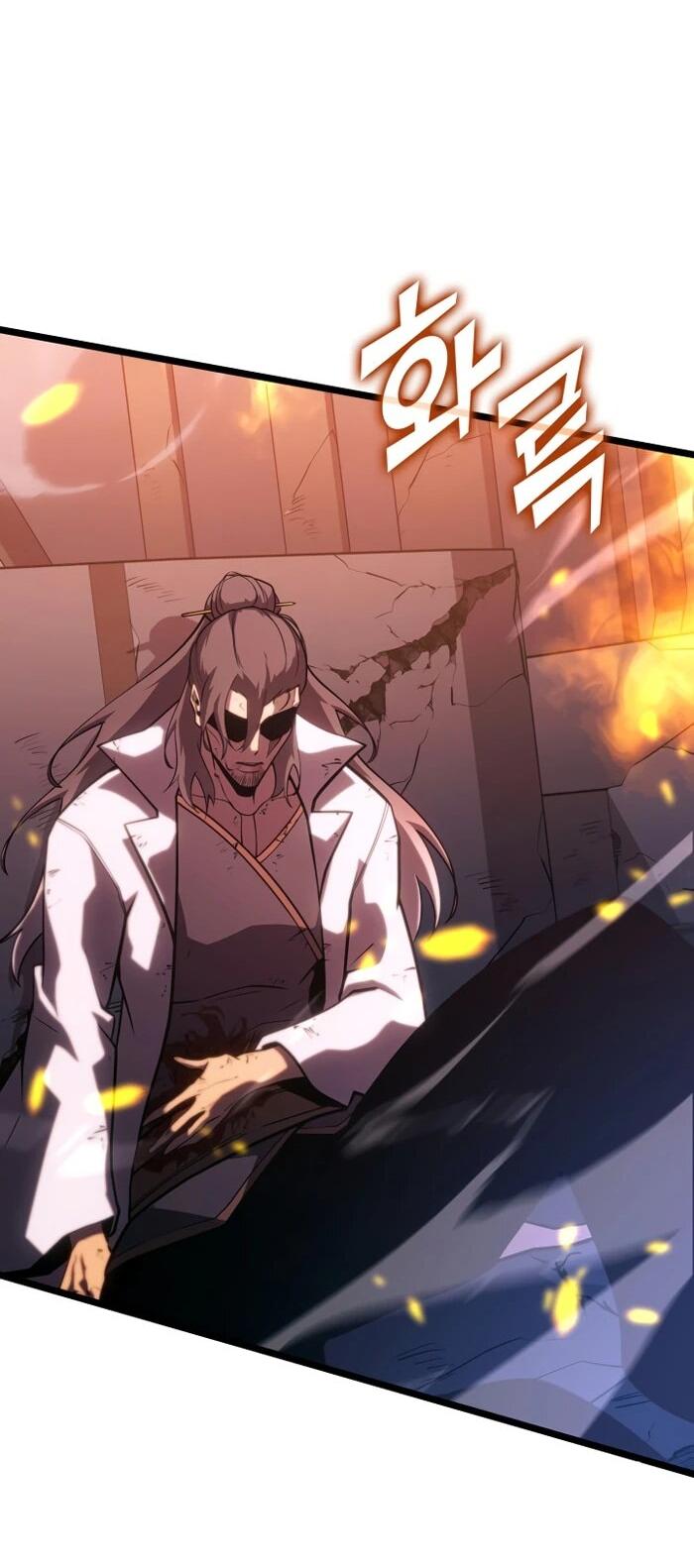 Манга Возвращение ранкера SSS-ранга - Глава 173 Страница 36