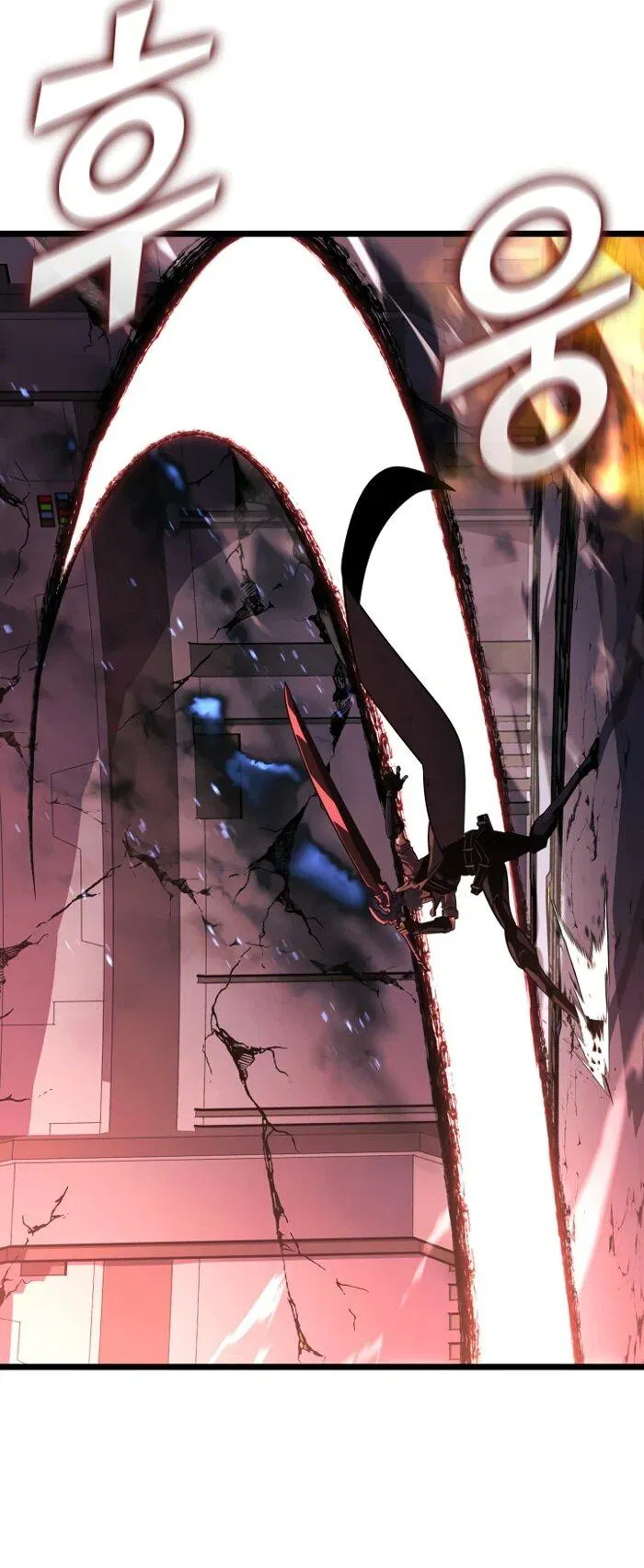 Манга Возвращение ранкера SSS-ранга - Глава 173 Страница 43