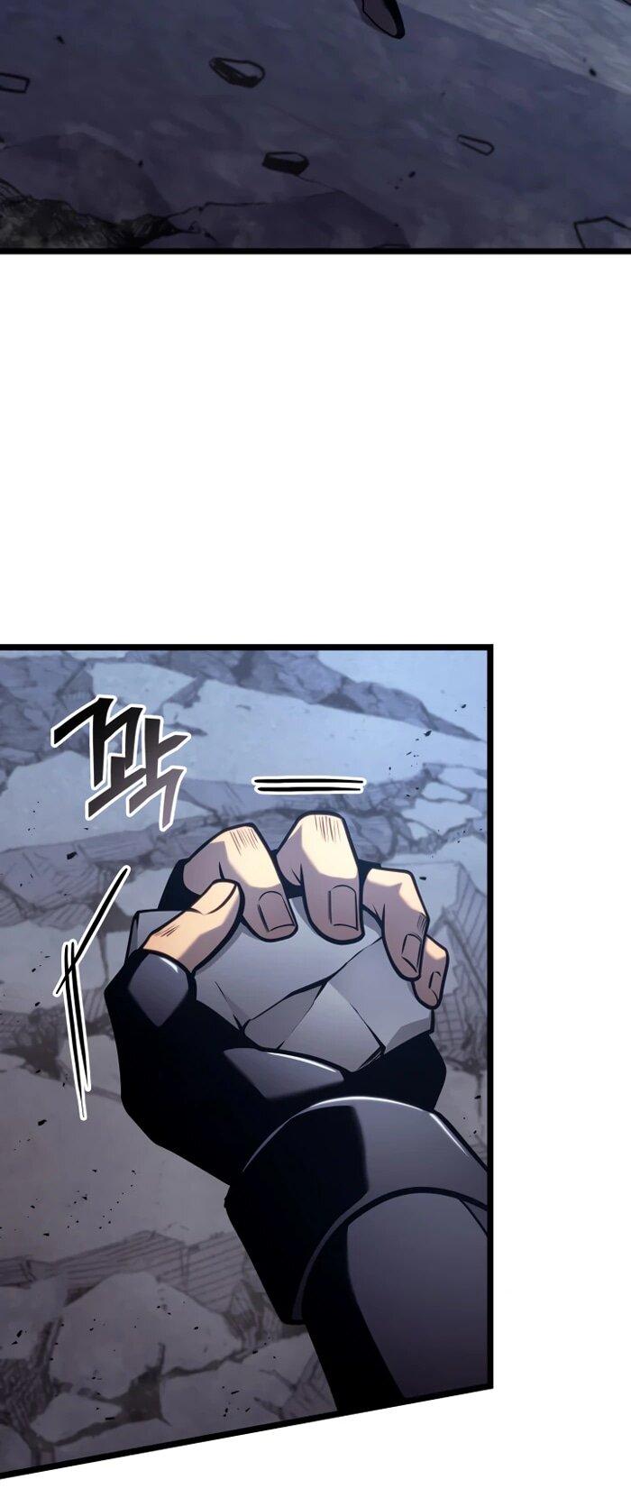 Манга Возвращение ранкера SSS-ранга - Глава 174 Страница 41