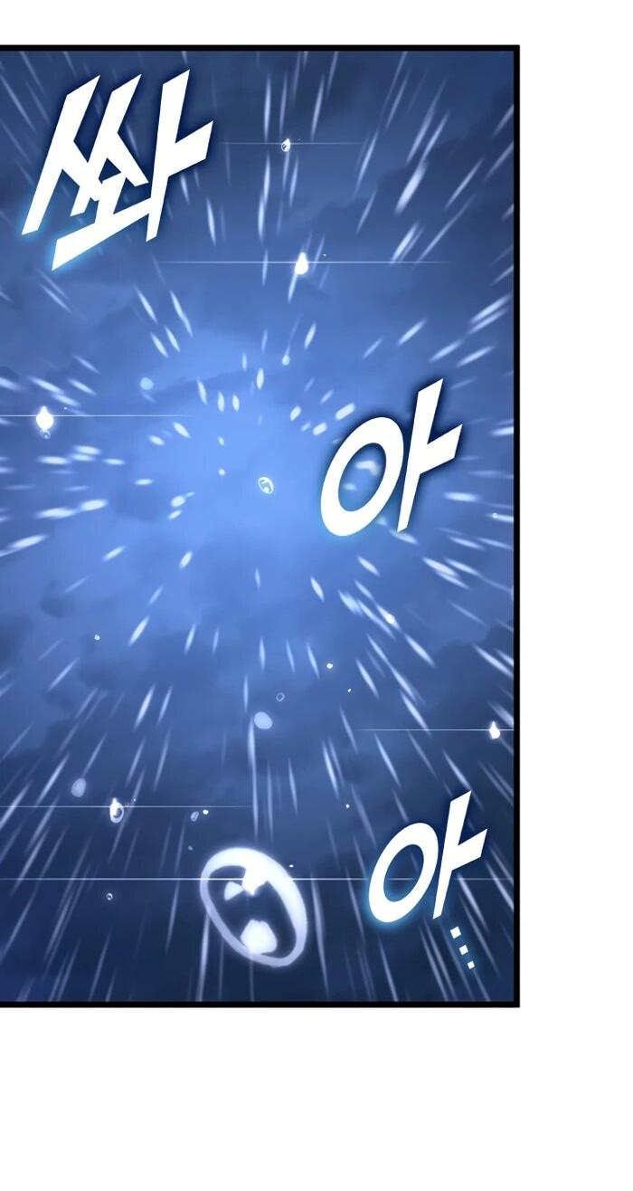 Манга Возвращение ранкера SSS-ранга - Глава 174 Страница 15