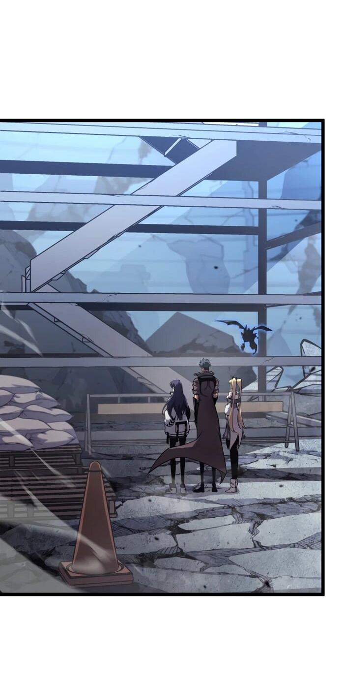 Манга Возвращение ранкера SSS-ранга - Глава 174 Страница 32