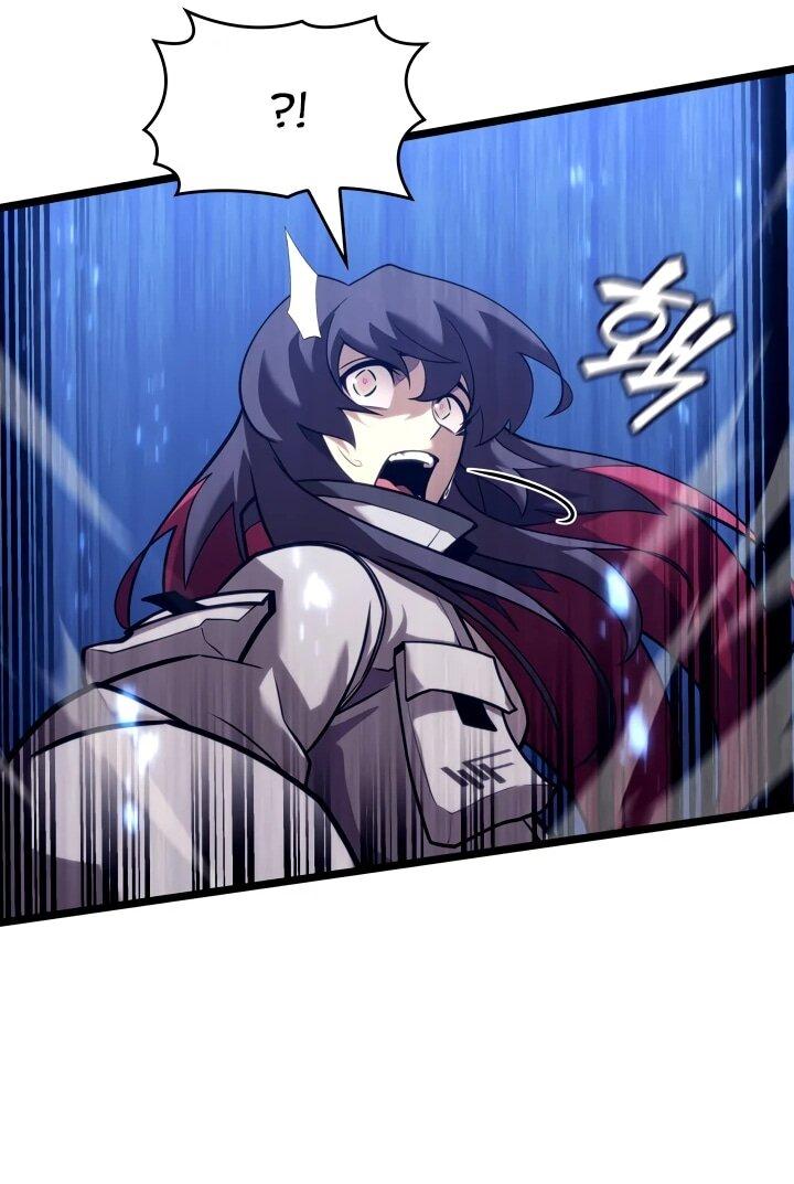 Манга Возвращение ранкера SSS-ранга - Глава 175 Страница 23