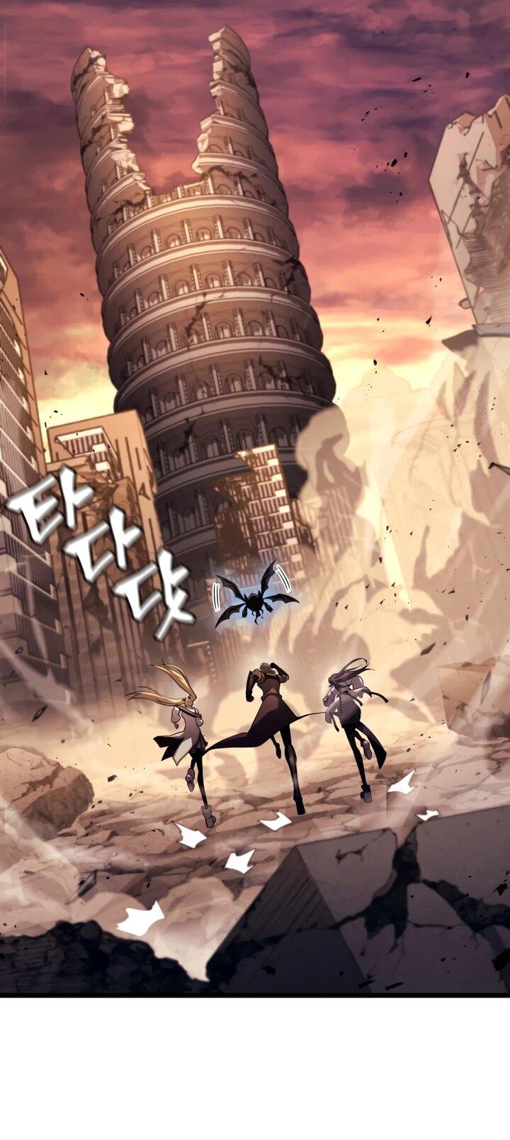 Манга Возвращение ранкера SSS-ранга - Глава 175 Страница 6