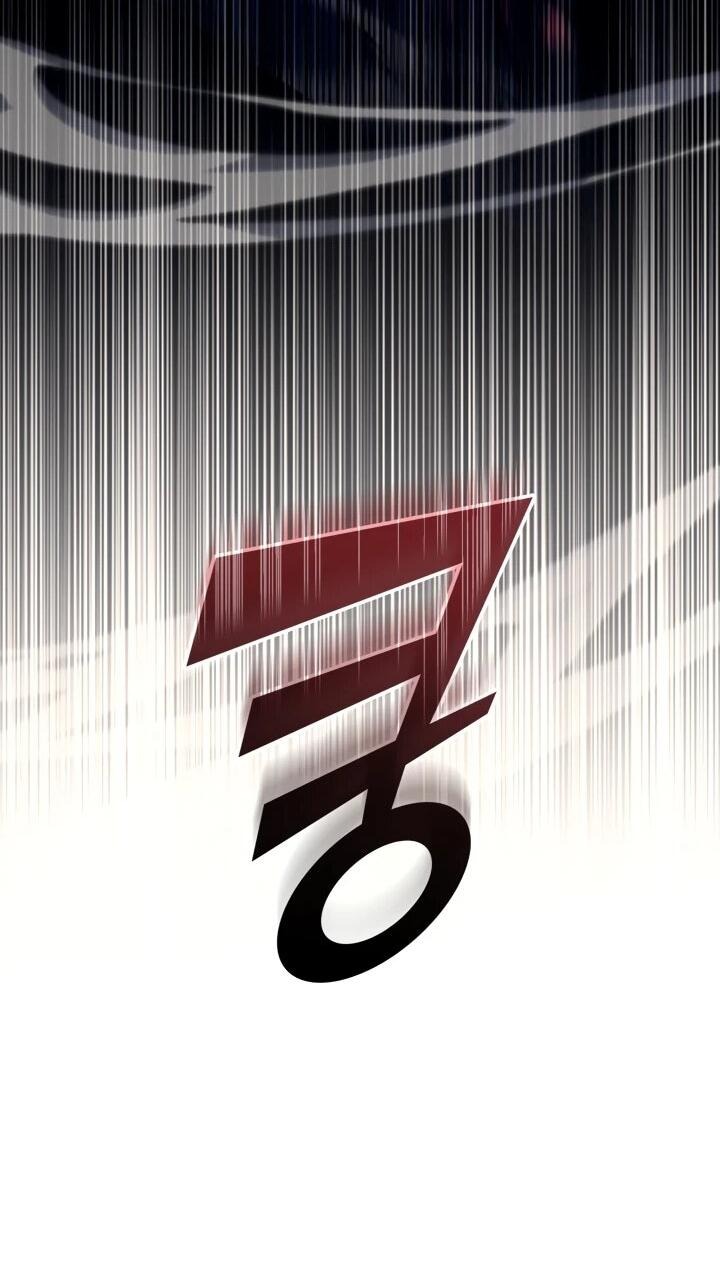 Манга Возвращение ранкера SSS-ранга - Глава 175 Страница 26