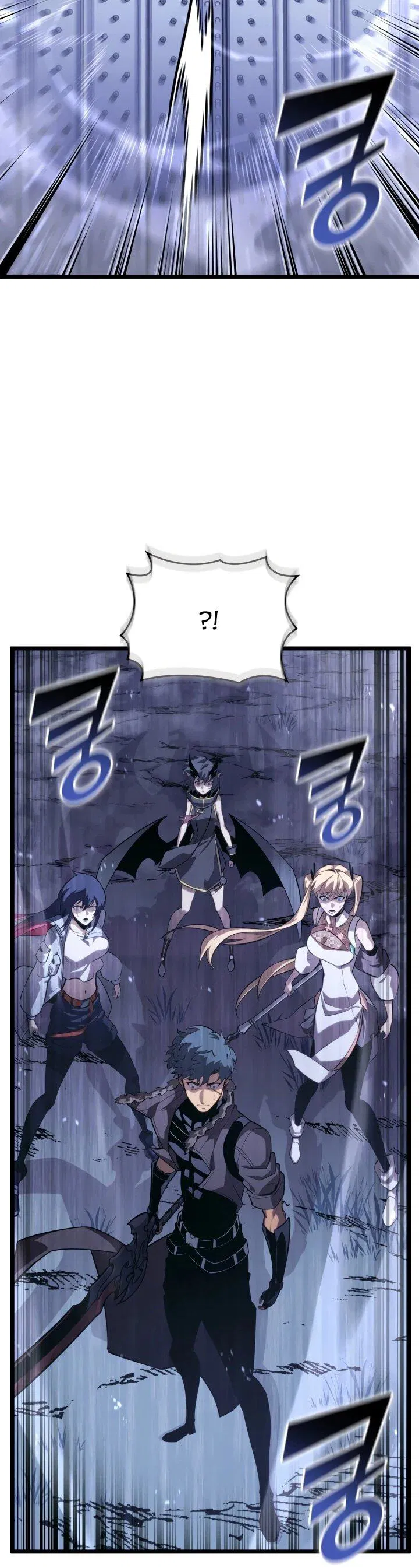 Манга Возвращение ранкера SSS-ранга - Глава 176 Страница 43