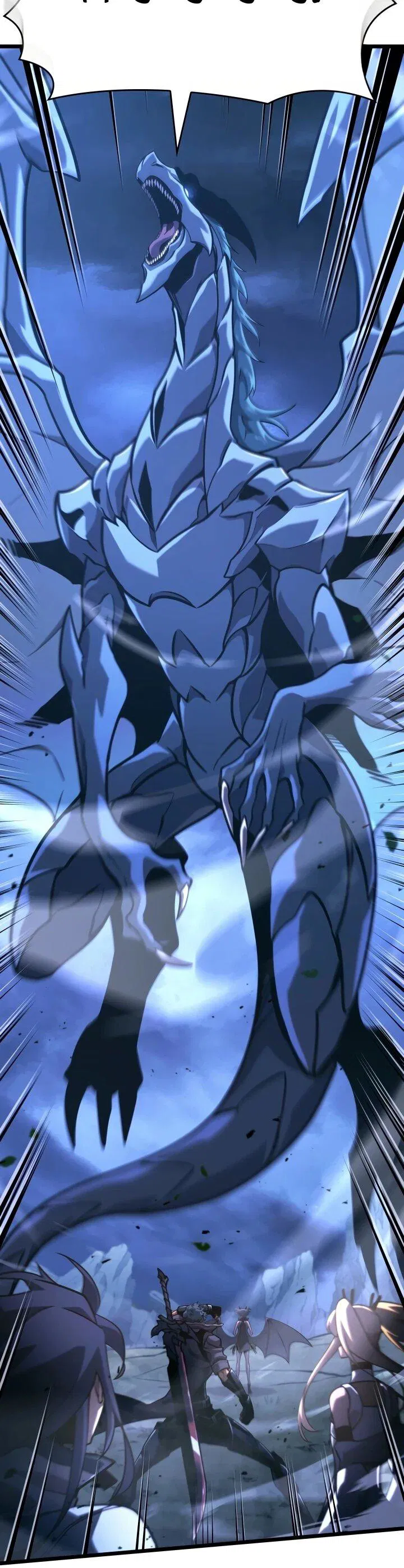 Манга Возвращение ранкера SSS-ранга - Глава 176 Страница 22