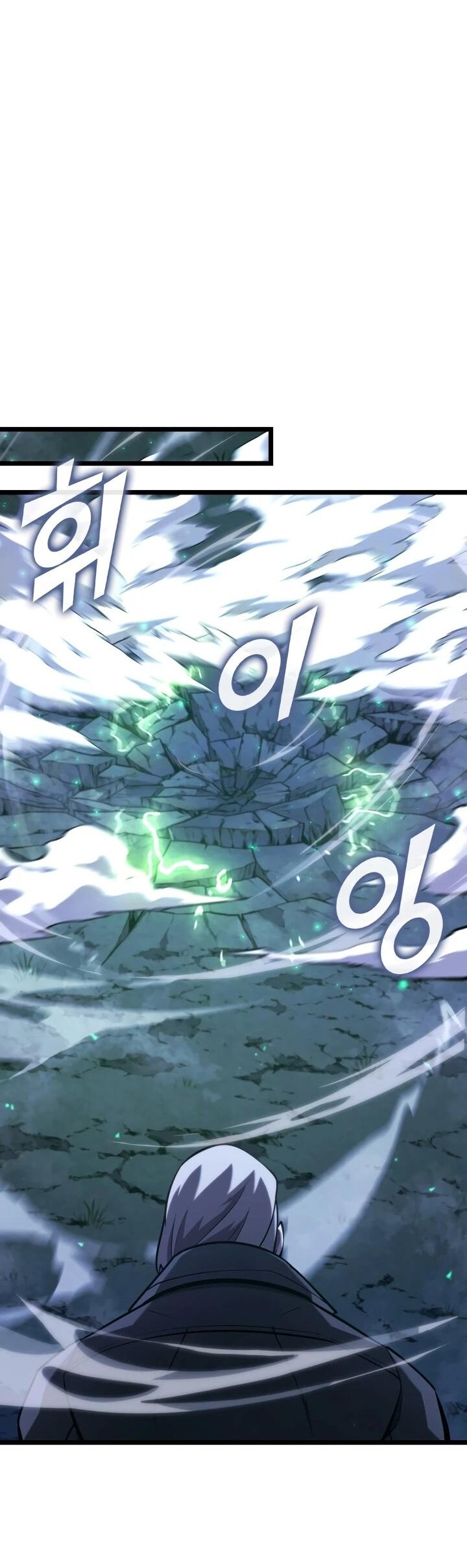 Манга Возвращение ранкера SSS-ранга - Глава 176 Страница 64