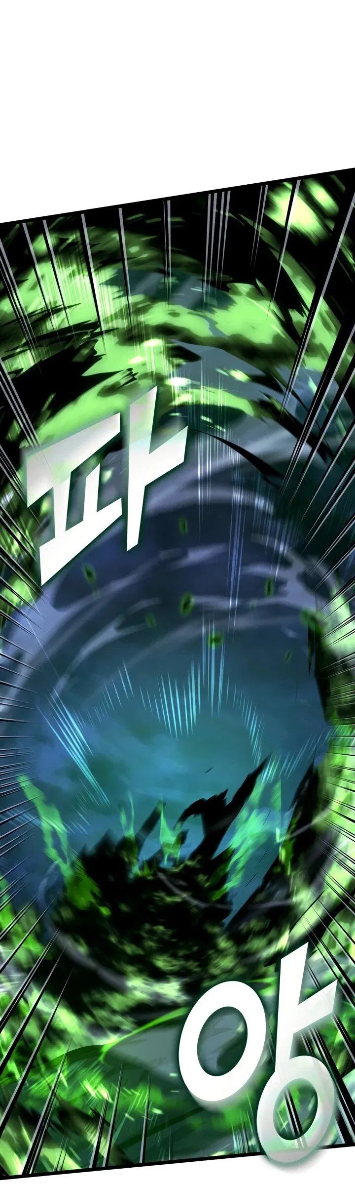 Манга Возвращение ранкера SSS-ранга - Глава 176 Страница 63