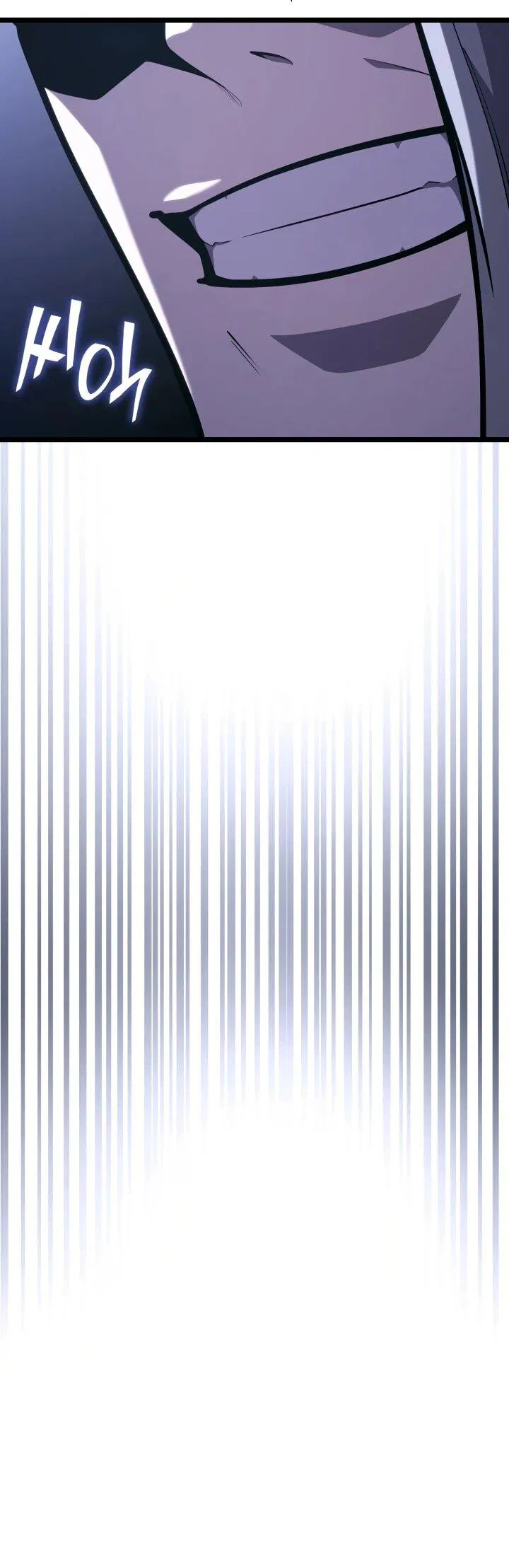 Манга Возвращение ранкера SSS-ранга - Глава 176 Страница 66