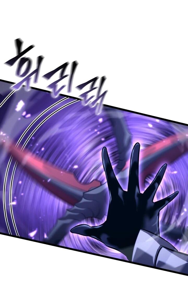 Манга Возвращение ранкера SSS-ранга - Глава 178 Страница 4