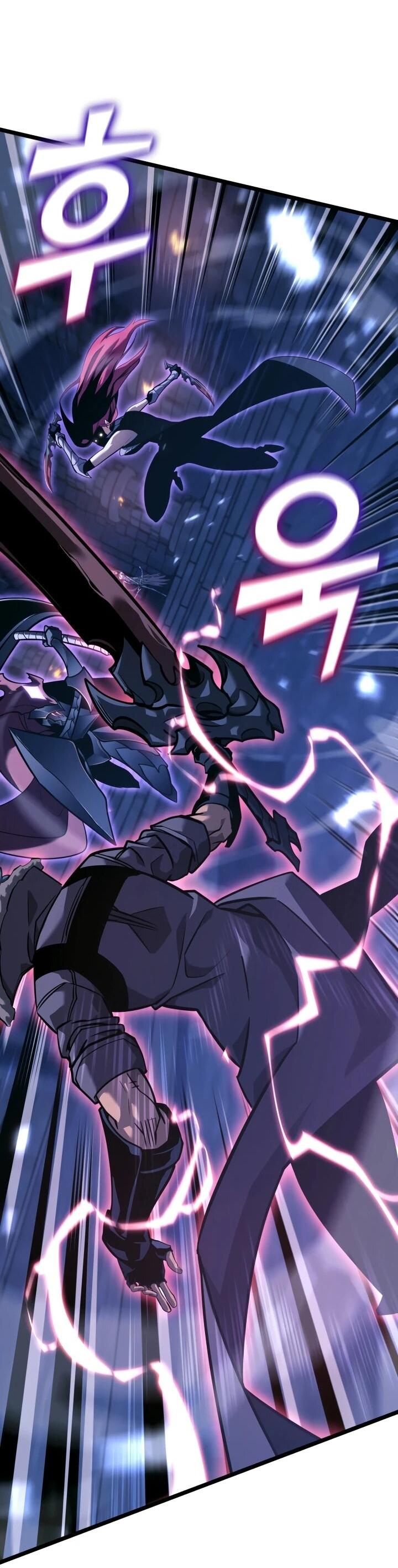 Манга Возвращение ранкера SSS-ранга - Глава 178 Страница 42