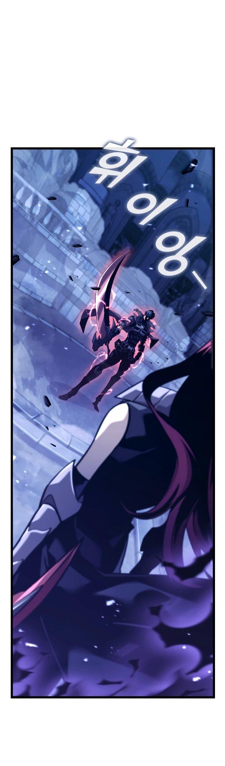 Манга Возвращение ранкера SSS-ранга - Глава 178 Страница 25