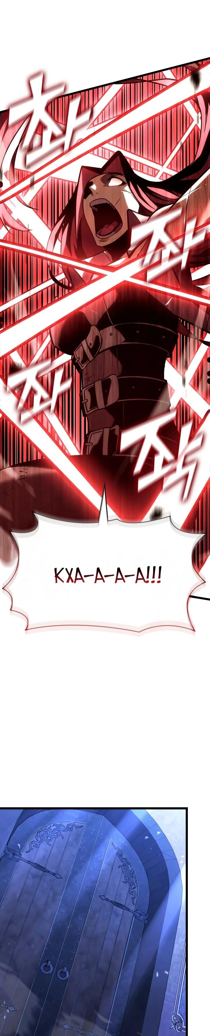 Манга Возвращение ранкера SSS-ранга - Глава 178 Страница 71