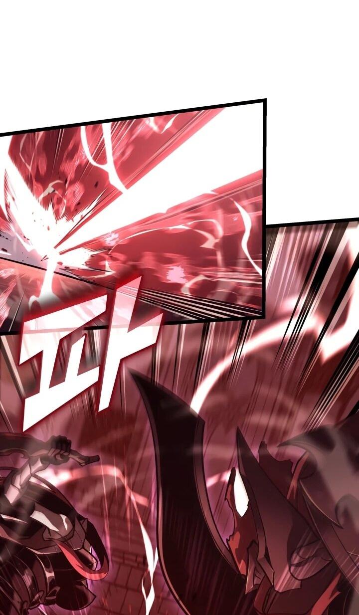 Манга Возвращение ранкера SSS-ранга - Глава 178 Страница 46