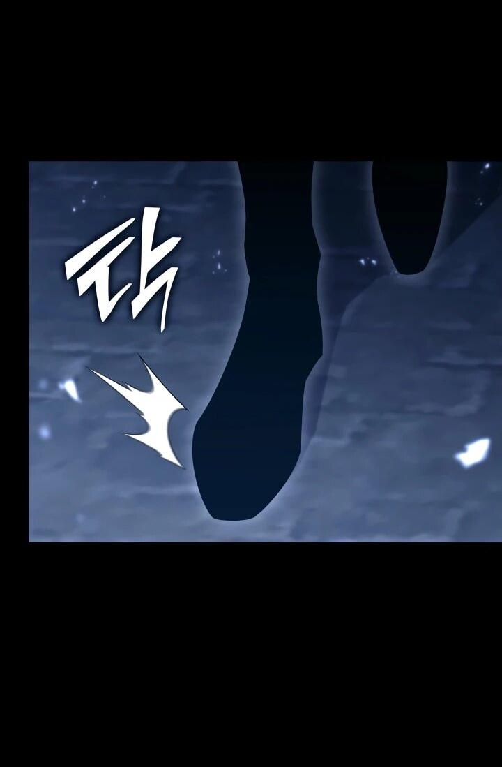 Манга Возвращение ранкера SSS-ранга - Глава 177 Страница 2