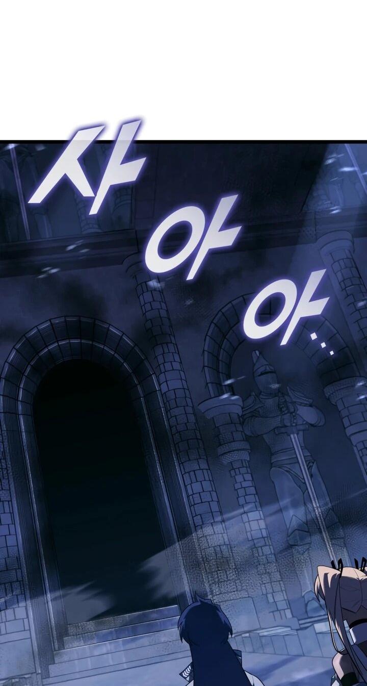 Манга Возвращение ранкера SSS-ранга - Глава 177 Страница 18