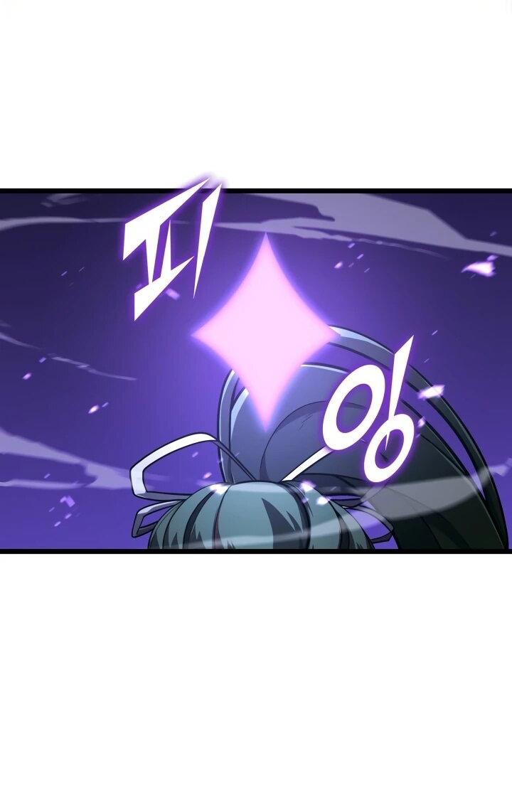 Манга Возвращение ранкера SSS-ранга - Глава 177 Страница 41