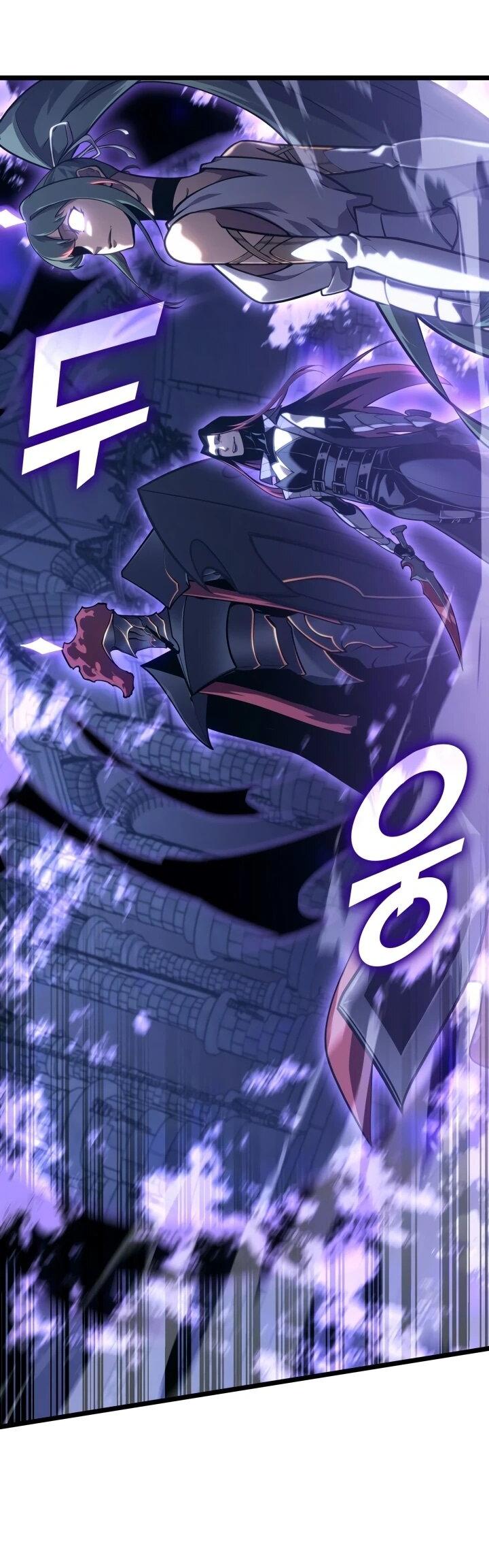 Манга Возвращение ранкера SSS-ранга - Глава 177 Страница 42