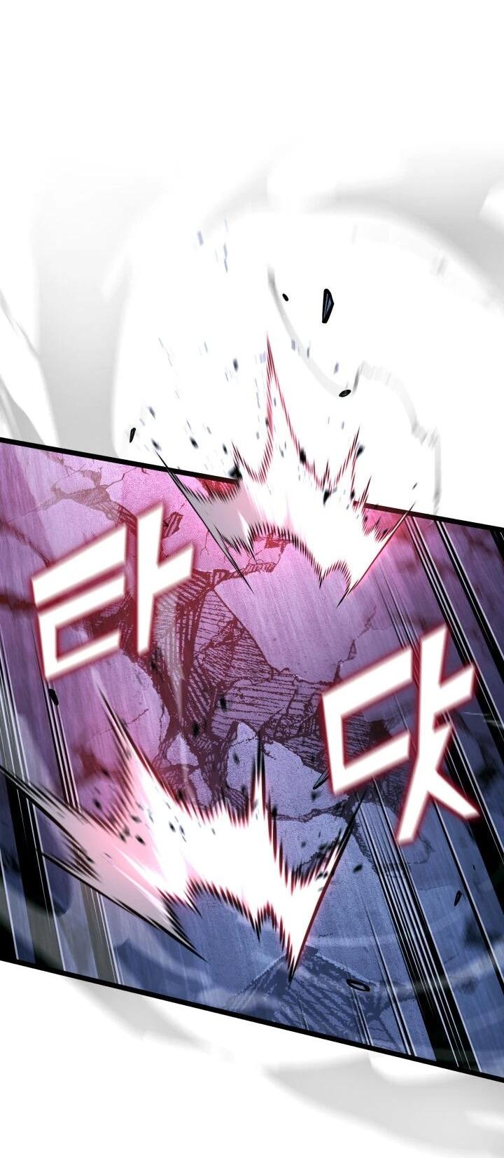 Манга Возвращение ранкера SSS-ранга - Глава 181 Страница 25