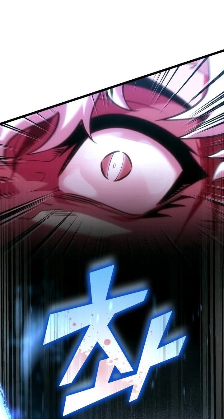 Манга Возвращение ранкера SSS-ранга - Глава 181 Страница 59