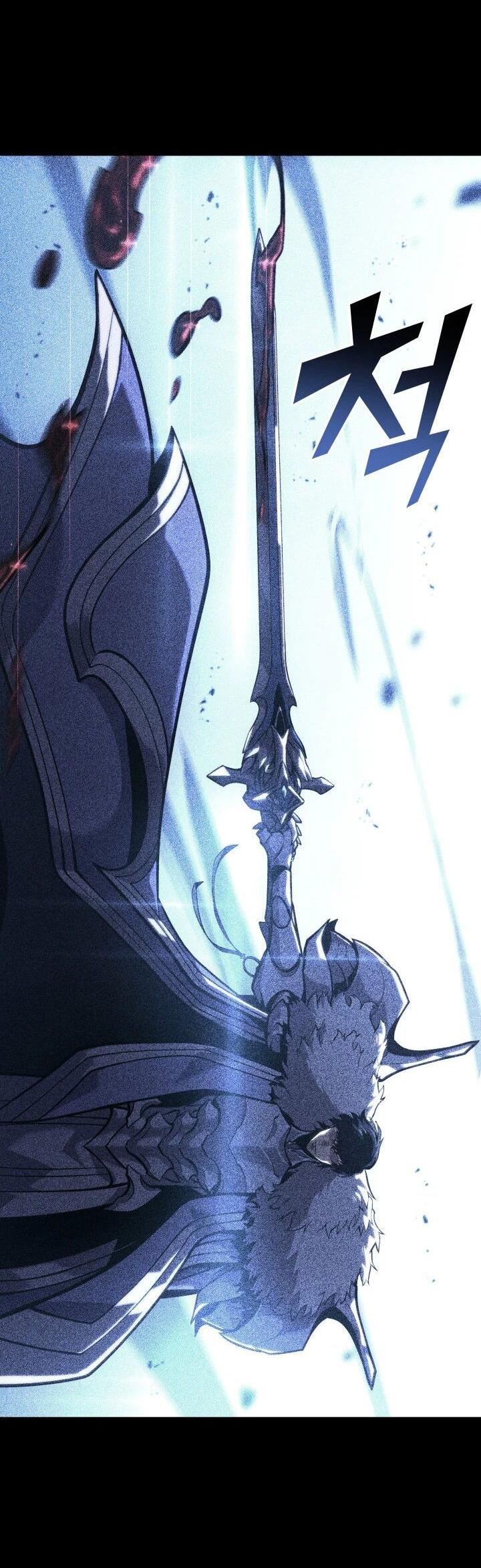 Манга Возвращение ранкера SSS-ранга - Глава 181 Страница 4