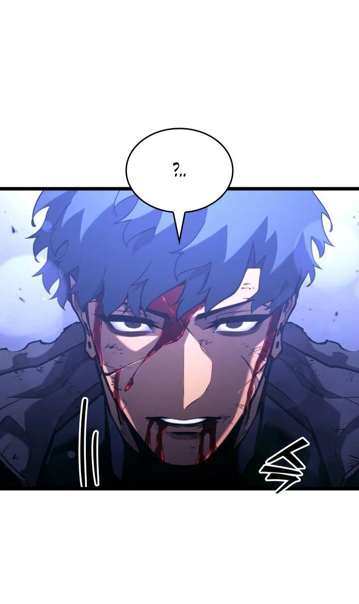 Манга Возвращение ранкера SSS-ранга - Глава 181 Страница 79