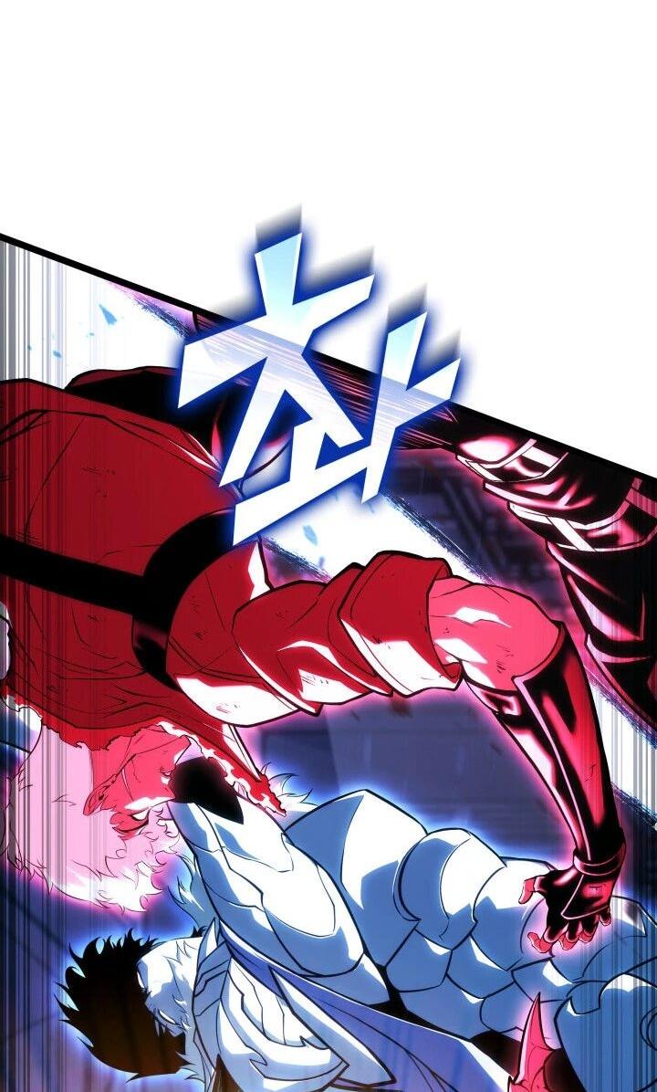 Манга Возвращение ранкера SSS-ранга - Глава 181 Страница 33