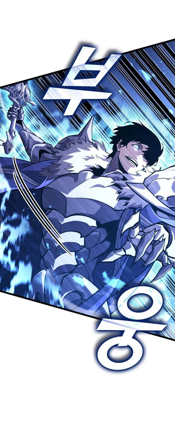 Манга Возвращение ранкера SSS-ранга - Глава 181 Страница 43