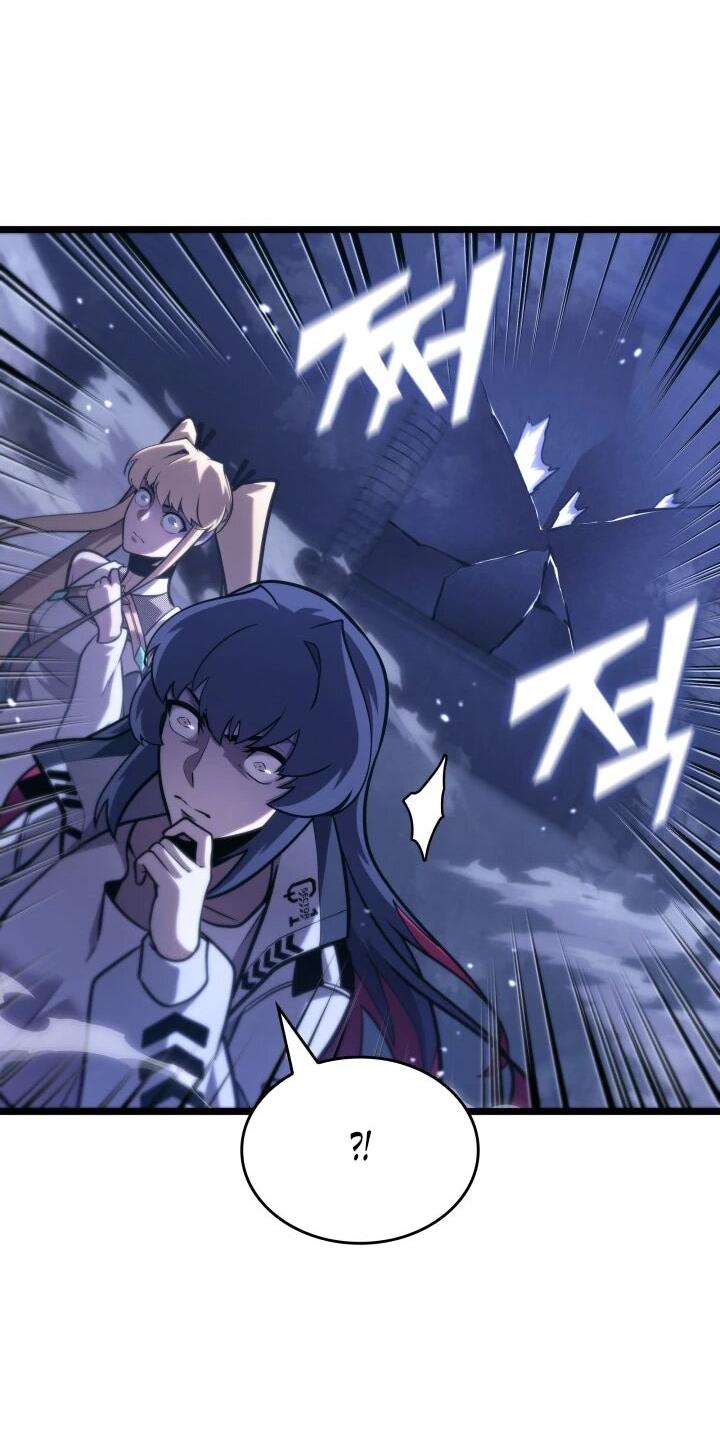 Манга Возвращение ранкера SSS-ранга - Глава 180 Страница 41