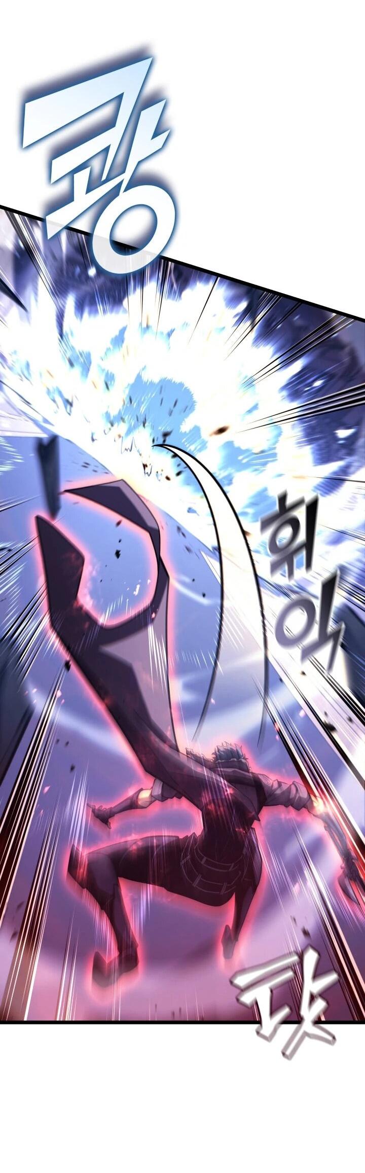 Манга Возвращение ранкера SSS-ранга - Глава 180 Страница 24