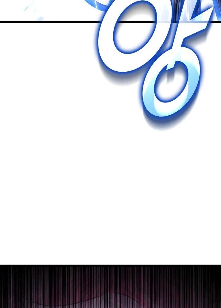 Манга Возвращение ранкера SSS-ранга - Глава 180 Страница 55