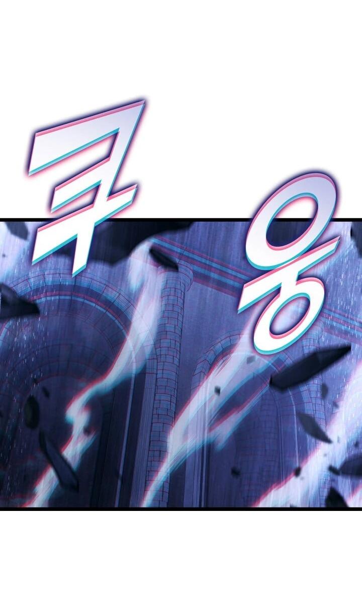 Манга Возвращение ранкера SSS-ранга - Глава 180 Страница 49