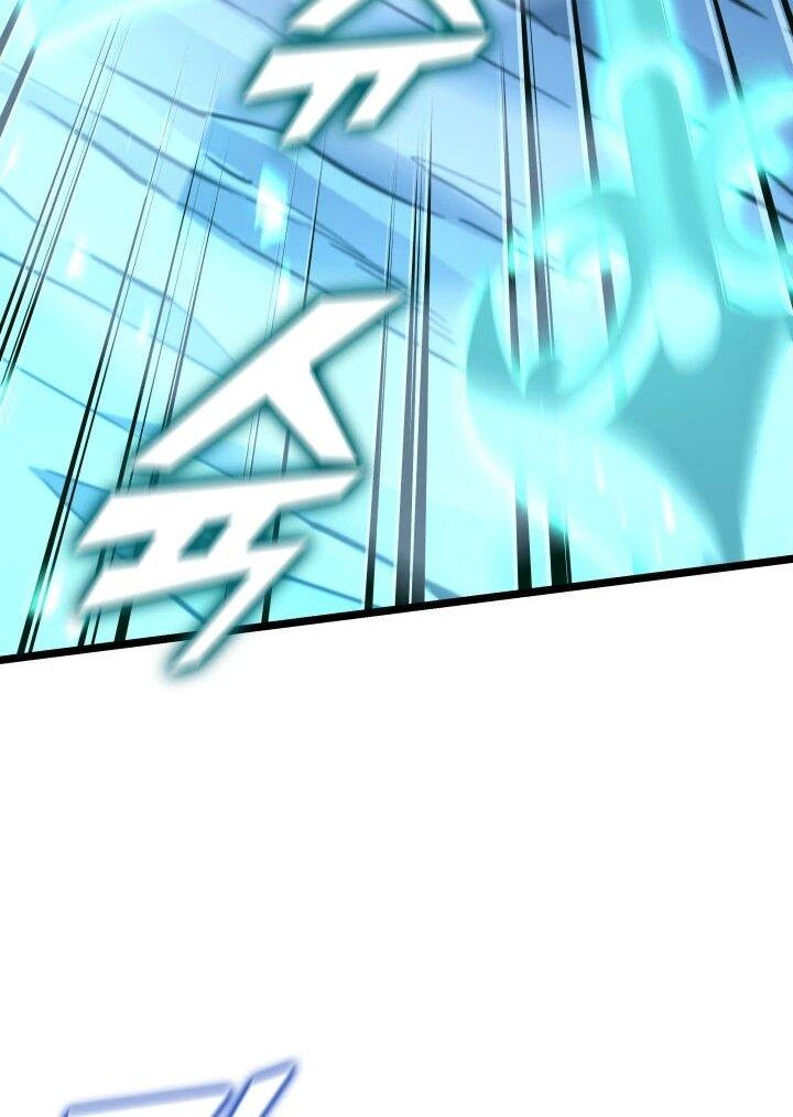 Манга Возвращение ранкера SSS-ранга - Глава 182 Страница 30