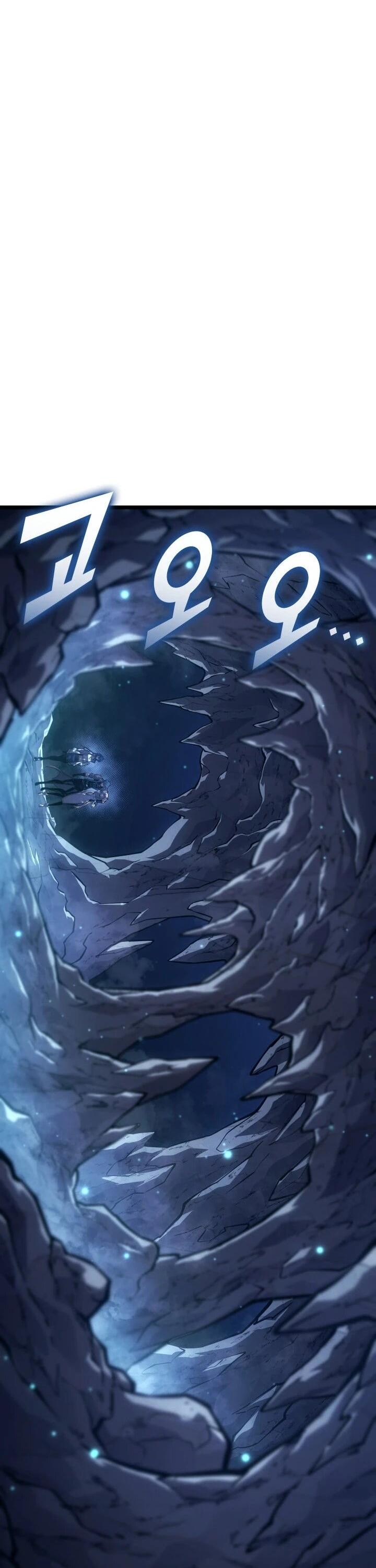 Манга Возвращение ранкера SSS-ранга - Глава 182 Страница 84