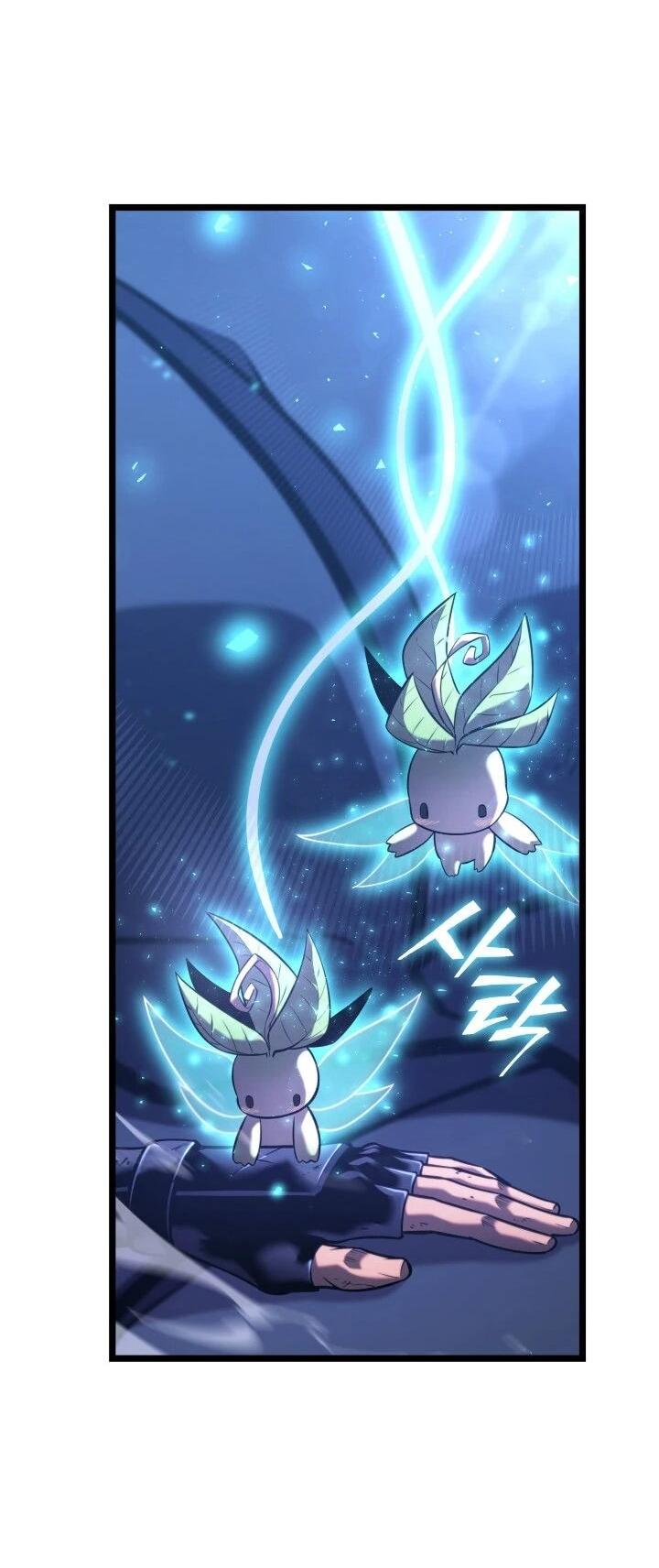 Манга Возвращение ранкера SSS-ранга - Глава 182 Страница 63