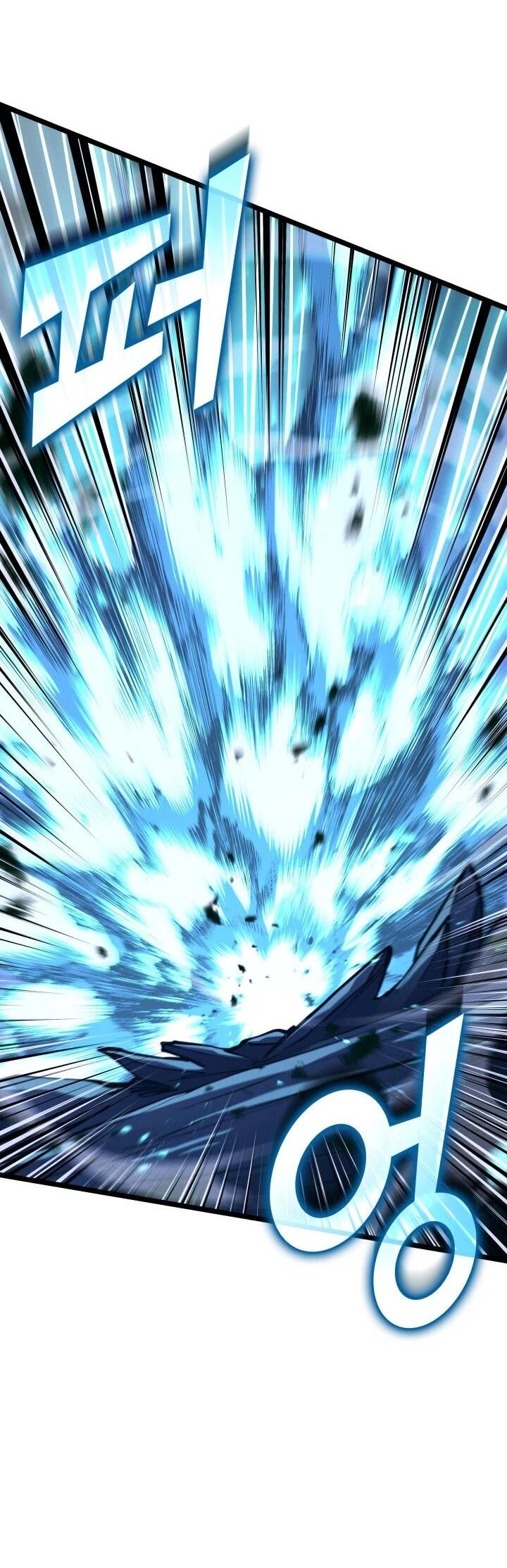 Манга Возвращение ранкера SSS-ранга - Глава 182 Страница 33